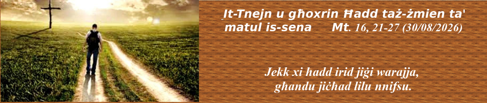 30_08_2026